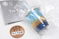 Full Moon Coffee Take-out Ice Drink [1.Horizon Soda]