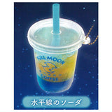 Full Moon Coffee Take-out Ice Drink [1.Horizon Soda]