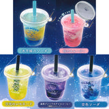 Full Moon Coffee Take-out Ice Drink [All 5 type set(Full Complete)]