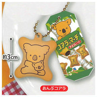 LOTTE Koala's March Miniature Mascot vol.2 [1.Piggyback Koala]