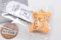 LOTTE Koala's March Miniature Mascot vol.2 [3.Toppo Koala]