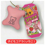 LOTTE Koala's March Miniature Mascot vol.2 [4.Baby Koala (Strawberry)]