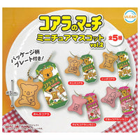 LOTTE Koala's March Miniature Mascot vol.2 [All 5 type set(Full Complete)]