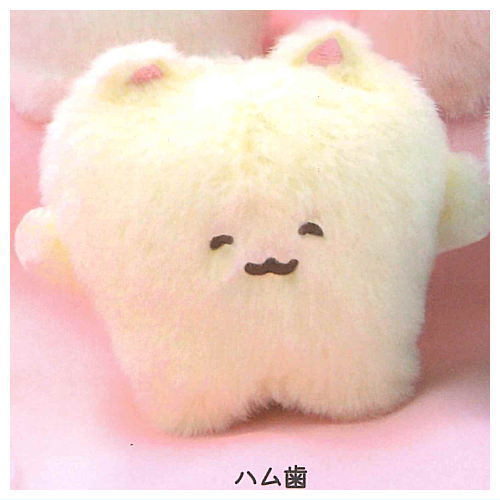 Fuwafuwa Hanimals Plush Toy [4.Ham teeth]
