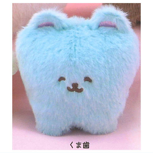 Fuwafuwa Hanimals Plush Toy [5.Bear teeth]