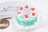 ULTRA UMAI SERIES Seniru Cake vol.2 [1.GREEN]