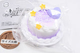 ULTRA UMAI SERIES Seniru Cake vol.2 [3.PURPLE]