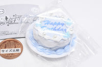 ULTRA UMAI SERIES Seniru Cake vol.2 [4.CYAN]