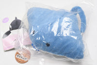 Kawaii Kawaii Plush Aquarium Creatures Part.2 [4.Stingray]