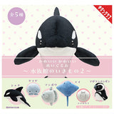 Kawaii Kawaii Plush Aquarium Creatures Part.2 [All 5 type set(Full Complete)]