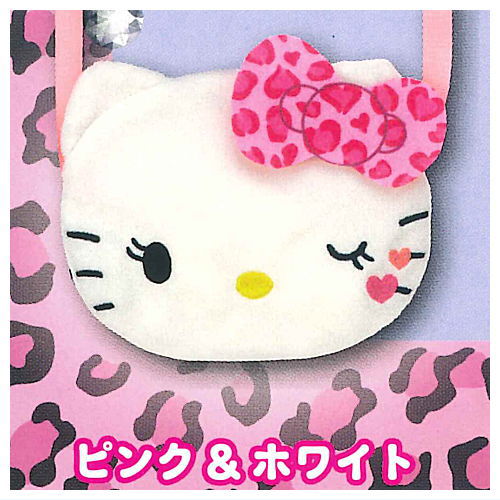Sanrio Hello Kitty Plush Pochette [1.Pink & White]