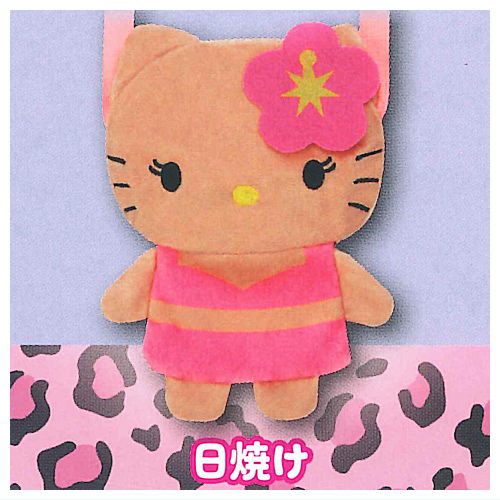 Sanrio Hello Kitty Plush Pochette [3.Hiyake]