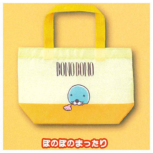Bonobono Mini Tote Bag [1.Bonobono mattari]