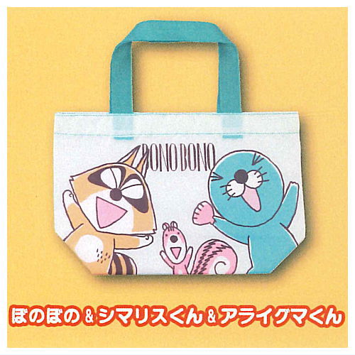 Bonobono Mini Tote Bag [2.Bonobono & Shimarisu-kun & Araiguma-kun]