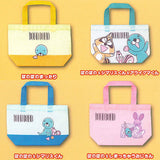 Bonobono Mini Tote Bag [All 4 type set(Full Complete)]