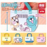 Bonobono Mini Tote Bag [All 4 type set(Full Complete)]