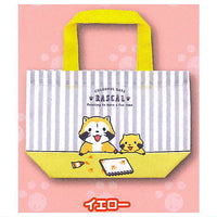 Rascal Lunch Bag [1.Yellow]