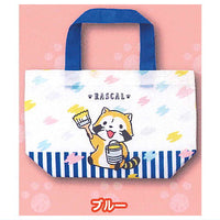 Rascal Lunch Bag [2.Blue]
