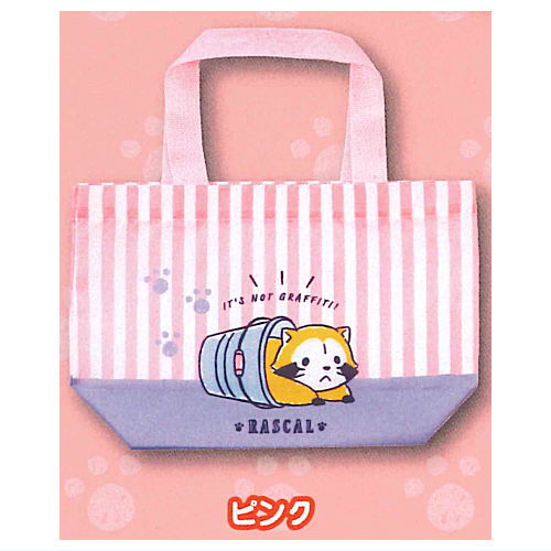 Rascal Lunch Bag [3.Pink]