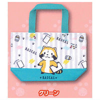Rascal Lunch Bag [4.Green]