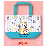 Rascal Lunch Bag [4.Green]