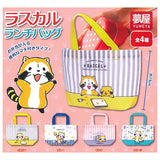Rascal Lunch Bag [All 4 type set(Full Complete)]