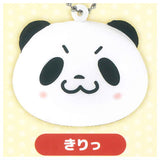 Okaimono Panda! mini squeeze mascot [2.Kiri]