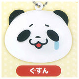 Okaimono Panda! mini squeeze mascot [5.Gusun]