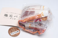 Local bread Goods [1.Tommy's Anshoku Eco bag Kobe City, Hyogo]
