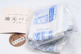 Local bread Goods [2.Manhattan pouch Onojo City, Fukuoka]