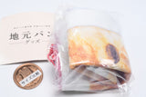Local bread Goods [3.Brain bread pouch Kanazawa City, Ishikawa]