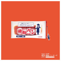 Local bread Goods [3.Brain bread pouch Kanazawa City, Ishikawa]