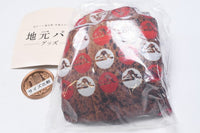 Local bread Goods [4.Nakayoshi Bread Eco Bag Uruma City, Okinawa]
