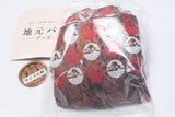 Local bread Goods [4.Nakayoshi Bread Eco Bag Uruma City, Okinawa]