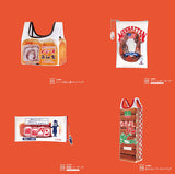 Local bread Goods [All 4 type set(Full Complete)]