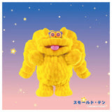 Mogol Mutant FIGURE COLLECTION Vol.3 Molulu Friends [4.Small Ten]