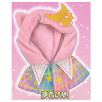 Nekosanno Cape Stardust Charm Part.2 Milky Way! [1.Dream pink]