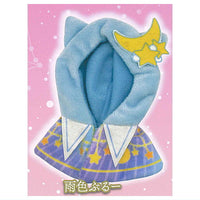 Nekosanno Cape Stardust Charm Part.2 Milky Way! [2.Rainy blue]