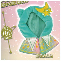 Nekosanno Cape Stardust Charm Part.2 Milky Way! [3.Rainy mint]