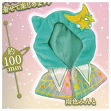 Nekosanno Cape Stardust Charm Part.2 Milky Way! [3.Rainy mint]