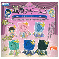 Nekosanno Cape Stardust Charm Part.2 Milky Way! [All 5 type set(Full Complete)]