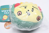 Coji-Coji Mochimochi Face Mascot [1.Coji-Coji]