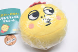 Coji-Coji Mochimochi Face Mascot [2.Jiro]