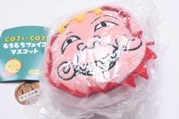 Coji-Coji Mochimochi Face Mascot [3.Geran]