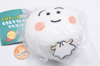 Coji-Coji Mochimochi Face Mascot [4.Teruko]