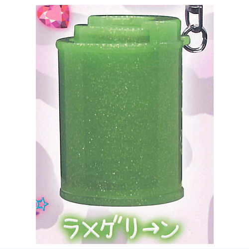 Decorate!! Coin case [5.Glitter green]