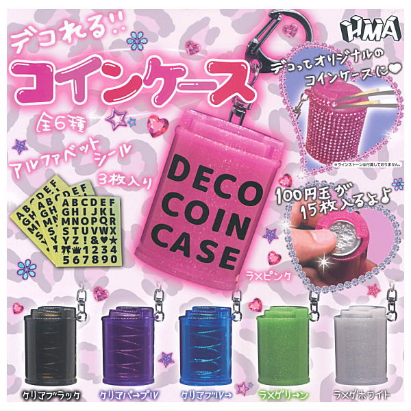Decorate!! Coin case [All 6 type set(Full Complete)]