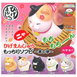 Higemanju mocchiri sofubi Part.3 [All 5 type set(Full Complete)]