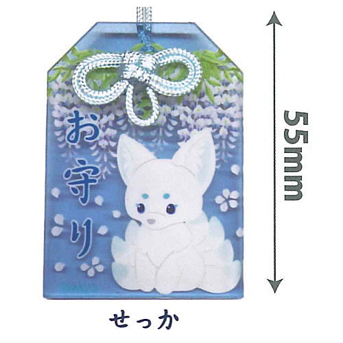 Chokonto Kyuubi-sama Clear Acrylic Omamori [5.Sekka]