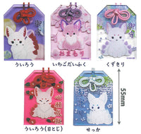 Chokonto Kyuubi-sama Clear Acrylic Omamori [All 5 type set(Full Complete)]